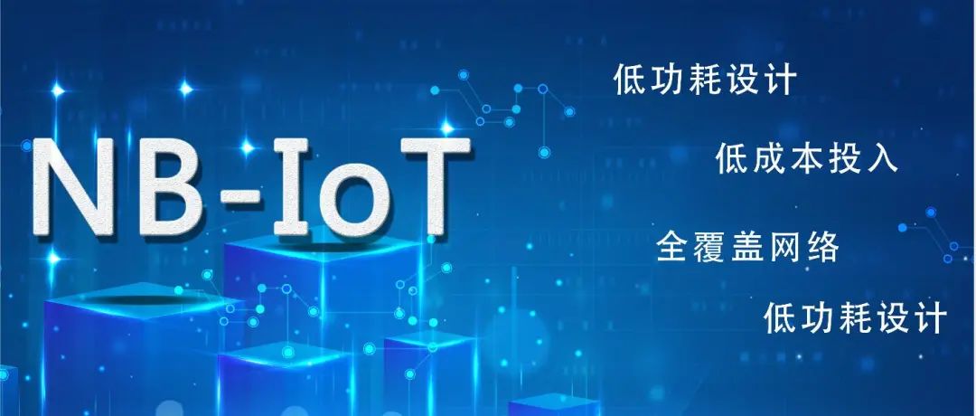 伟德app下载官网苹果版监测系统，助力智慧城市建设