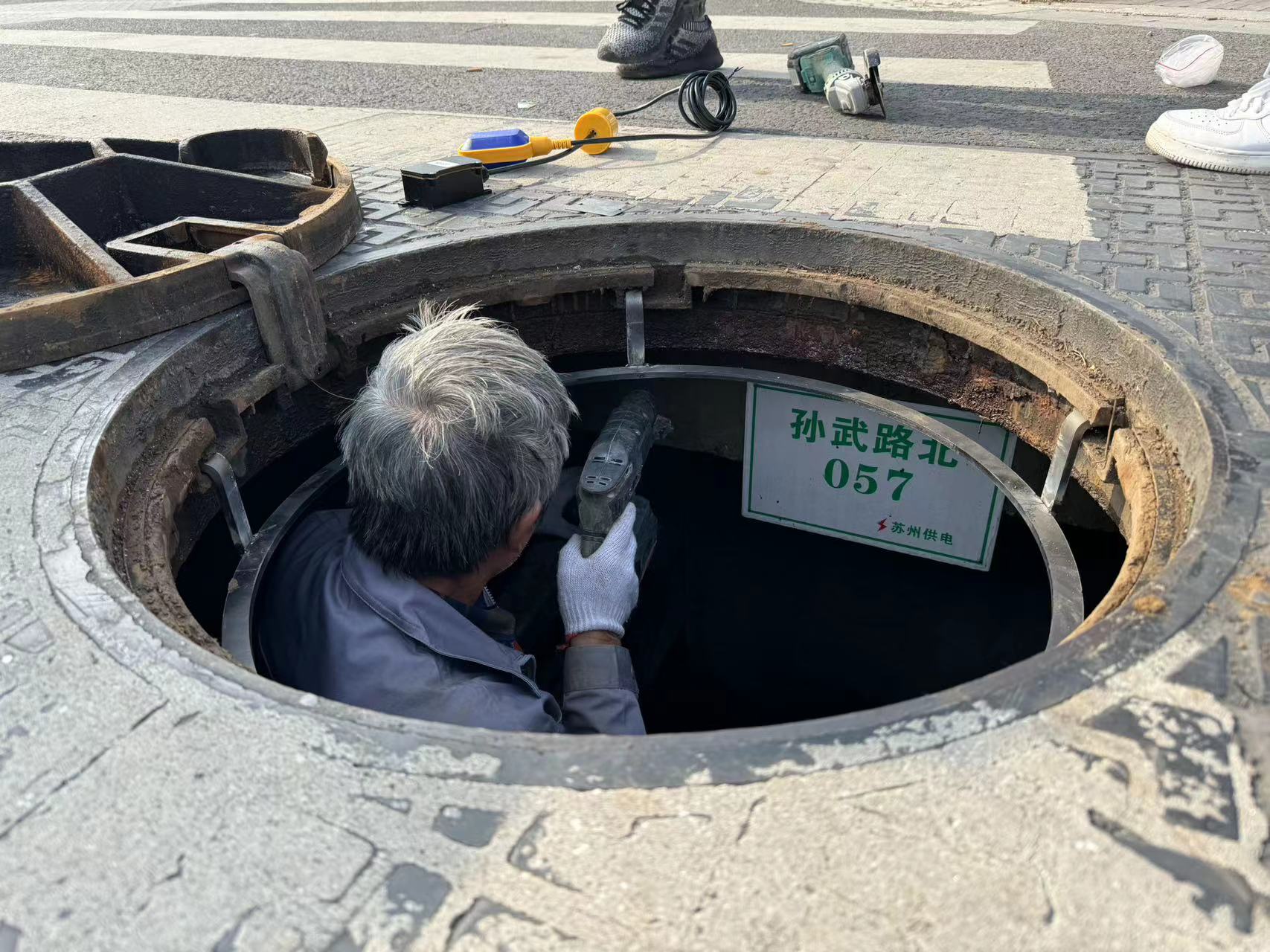 窨井盖用上物联网技术，伟德app下载官网苹果版已上线