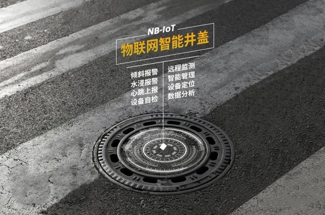  智能守护，安全升级：带您了解管廊伟德app下载官网苹果版的入侵报警原理