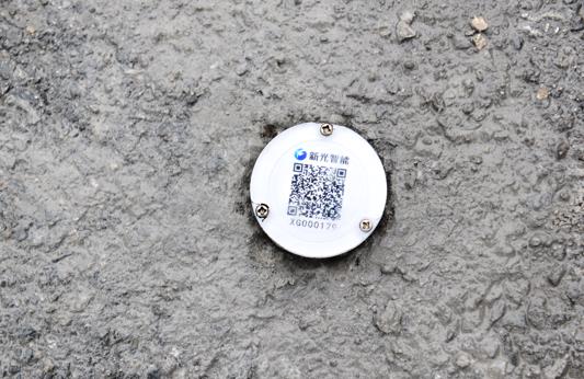 伟德app下载官网苹果版标识器