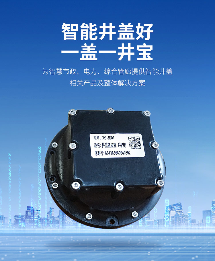 伟德伟德国际1946