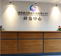 1946伟德bet官方网站将承办《数字化城市管理信息系统 伟德app下载官网苹果版基础信息》国标第三次工作会议
