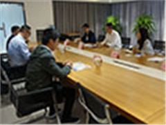 湖南1946伟德bet官方网站与江苏亨通光电达成战略合作