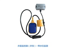 井盖管理忙，伟德app下载官网苹果版“C”位出道