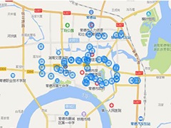伟德app下载官网苹果版——基于物联网的井盖监控器