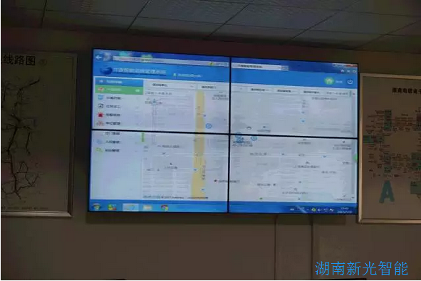 娄底领导一行参观省电信内伟德app下载官网苹果版的演示