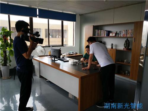 湖南经视采访我司伟德app下载官网苹果版