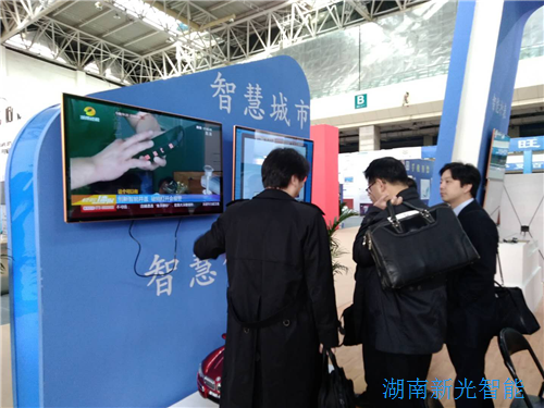 湖南1946伟德bet官方网站井盖亮相中国（银川）智慧城市与智慧生活博览会