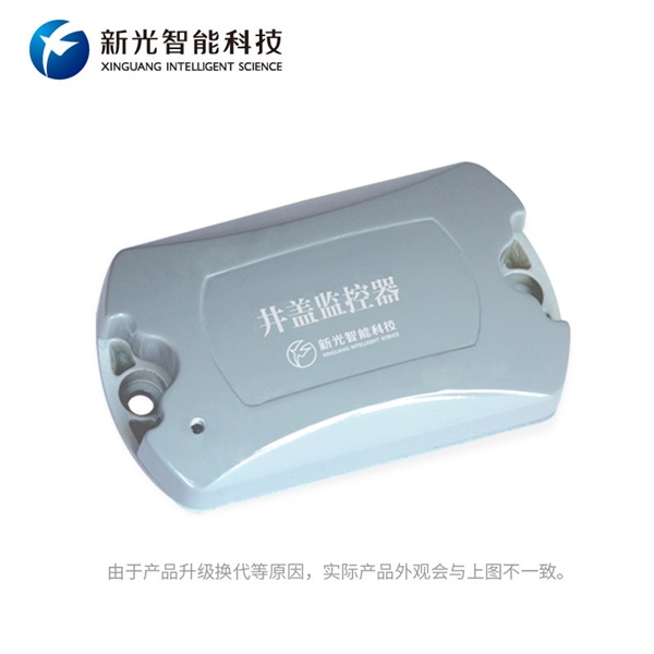 “这才是我想要的井盖”——从伟德app下载官网苹果版开始！