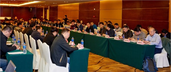 1946伟德bet官方网站参加城市综合管廊标准体系编制座谈会