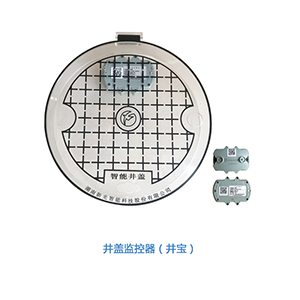 伟德app下载官网苹果版
