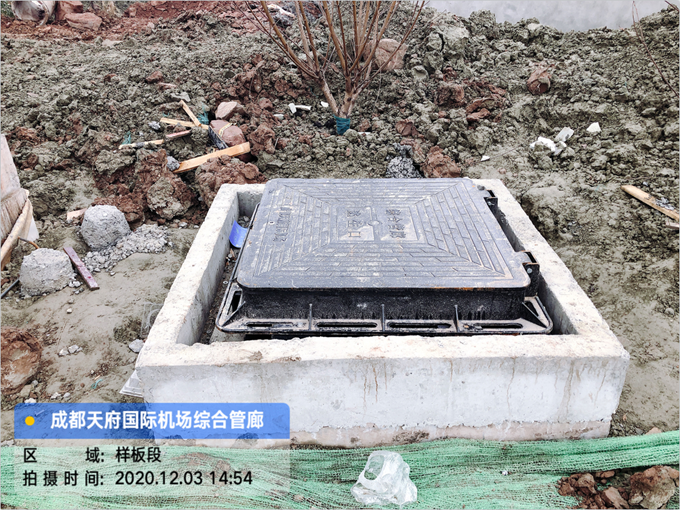 四川国际机场管廊