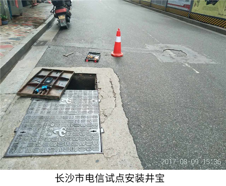 伟德app下载官网苹果版：你想不到的智慧