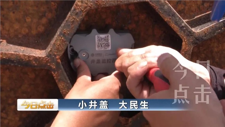 安装1946伟德bet官方网站伟德app下载官网苹果版检测器